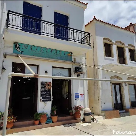Elena νεαπολη βοιών Villa