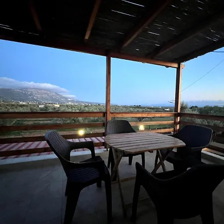 Elena νεαπολη βοιων